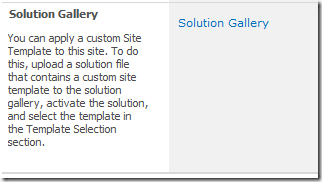 Link to Solution Gallery